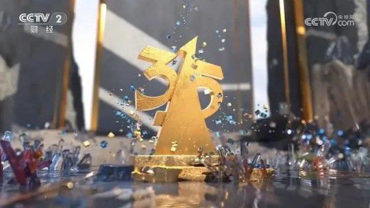 315晚會(huì)曝光全名單:預(yù)制菜、相親、水軍等野蠻行為該結(jié)束了